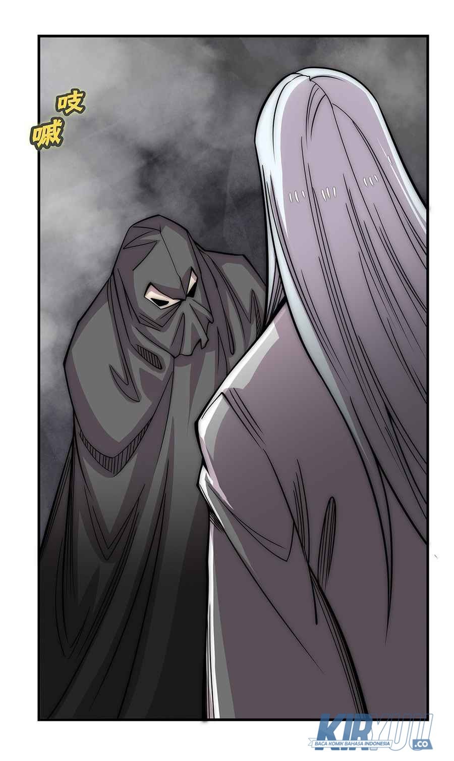 Martial King’s Retired Life Chapter 109 Gambar 3